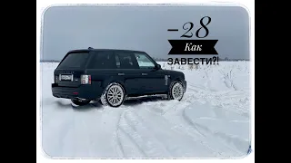 -28 😱 Как запускается дизельный Range Rover 3,6?! И как оно вообще!