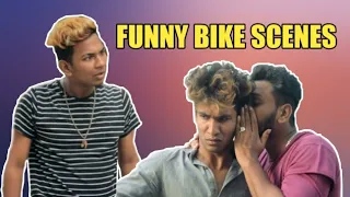 Funny Bike Scenes ft. Jamal gadu l Hyderabadi Comedy l Warangal Diaries