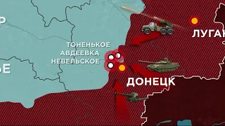 FREEДОМ | Актуальная информация про войну в Украине. День 19.02.2024 - 19:00