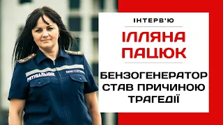 🔥Про нещасні випадки, правила безпеки, розмінування територій та петарди й феєрверки під час війни