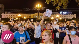 Протесты в Хабаровске, день шестой: Фургал поблагодарил участников митингов // Здесь и сейчас