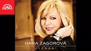 Hana Zagorová - S tebou (oficiální audio)