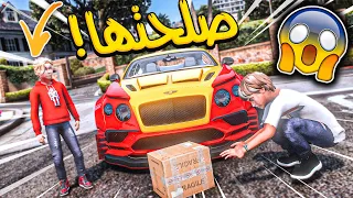 الولد المتسابق #90 _ صلحت اغلى سيارة بالعالم انا وصديقي !! _ GTA V