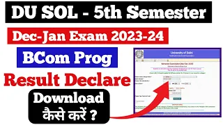DU SOL 5th semester Bcom Prog Result Declare | sol 1st / 3rd / 5th semester result