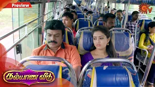 Kalyana Veedu - Preview | 10th January 2020 | Sun TV Serial | Tamil Serial