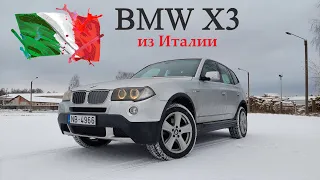 BMW X3 E83 3.0 дизель Рестайлинг Автомат! Обзор