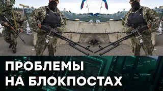 Почему боевики держат людей в заложниках и при этом обвиняют Украину? — Гражданская оборона на ICTV