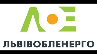 Як енергетики ліквідують наслідки зимової негоди на Львівщині — дивіться в сюжеті Суспільне Львів