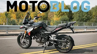 Motoblog Cotidiano: Benelli TRK 251 | Buena velocidad, gran ciclística y como se mueve por la city!
