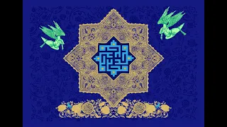 پخش زنده مراسم جشن میلاد رسول اکرم (ص) و امام جعفر صادق (ع) در مرکز اسلامی هامبورگ