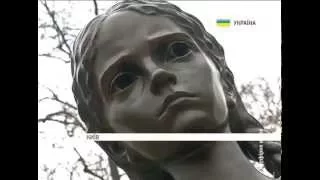 "Люди правди": виставка до Дня вшанування жертв Голодомору