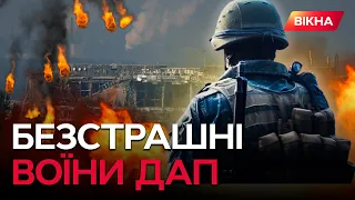 242 ДНІ ТРИМАЛИ ОБОРОНУ! День ВШАНУВАННЯ ЗАХИСНИКІВ Донецького аеропорту