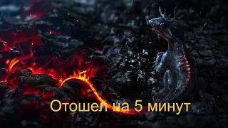 Lineage2, Server: Masterwork 2 от E-Global, Игра на Тире