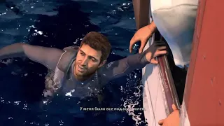 Прохождение Uncharted Drake's fortune. Часть1. Засада.