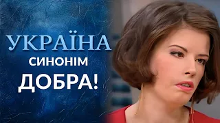 Ночь перед Рождеством (полный выпуск) | Говорить Україна