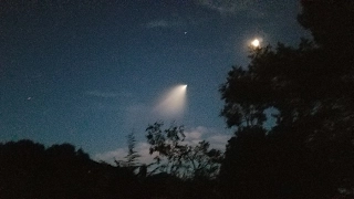 Mysterious light spotted in Bay Area skies was not a UFO