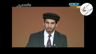 Wo Peshwa Hamara Jis Say Hay Noor Sara, Jalsa Salana UK 2011, Nazm Islam 316- Naat, Poem