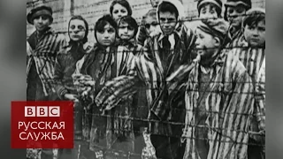В Великобритании вспоминают жертв Холокоста