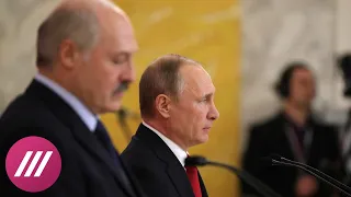 «Договоренность по-пацански». Какие компании Кремль может попросить у Лукашенко за поддержку