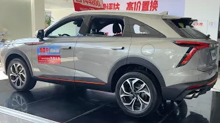 2023 Great Wall Haval Mythical Beast - Visual Experience