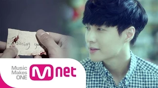 Mnet [EXO 902014] 엑소 레이가 재해석한 'Fly To The Sky-Missing You' 뮤비 / EXO LAY's "Missing You'' M/V Remake