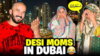 Desi Mom's Reached Dubai first time..😂
