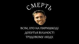 ♂Анархия-мама♂