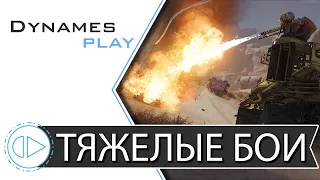 Тяжелые Клановые Бои ► Розыгрыш ► #Crossout​ #КРОССАУТ​ #Игра