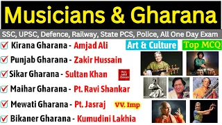 Famous Gharanas of India | Famous Gharanas Musicians | Art and Culture Musician and Gharana ssc cgl