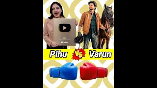 Aayu and pihu show vs unknown boy Varun #aayuandpihushow #unknownboyvarun #comparison