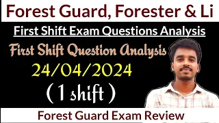 Forestguard 1st Shift Questions Discussion //OSSSC Forest Guard 1 shift question answer analysis