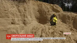 На Рівненщині хлопчик загинув під піщаним завалом