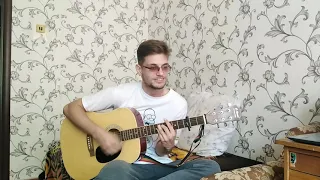 Bittuev- Братик (acoustic guitar cover)