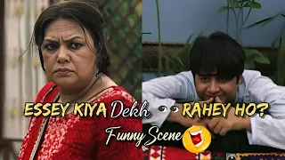 Most Funny Scene in Drama || Kya Dekh Rahey Ho ?