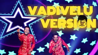 Ettana Iruntha  dance video | kalai & rockson | Vadivelu | Ilayaraja | dance vs dance