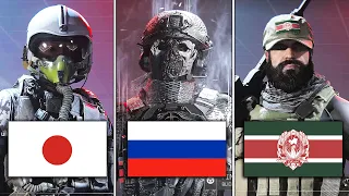 All Operators Nationality in CALL OF DUTY: MODERN WARFARE 3