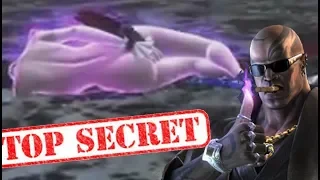 10 difficult secret bosses you didn’t know existed | HARDEST GAME BOSSES #12