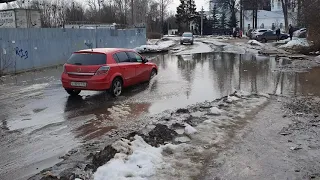 Струнино в грязи