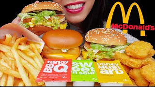 ASMR McDonald's BIG MAC + FILET-O-FISH + CHICKEN NUGGETS + FRIES MUKBANG먹방 (No Talking)EATING SOUNDS