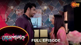 Mompalok - Full Episode | 8 Jan 2022 | Sun Bangla TV Serial | Bengali Serial