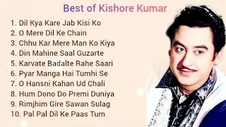 Best of Kishore Kumar II Top 10 II Old is Gold