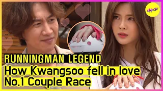 [RUNNINGMAN THE LEGEND] From 'something' to Reality: Kwangsoo and Sunbin Pit-a-pat Moment (ENG SUB)