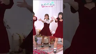 【FRUITS ZIPPER dance cover – Sasa ver.】わたしの一番かわいいところ「Watashino Ichiban Kawaii Tokoro」