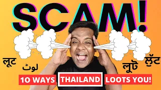 INDIANS Don’t Fall these scams in THAILAND in 2024!