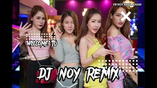 #remix2022 棉子 - 勇气 『我爱你无畏人海的拥挤』Dj Noy Remix X Dj TiBed 🚀
