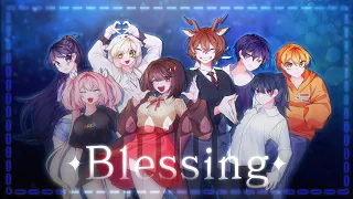 [ 🔷Blessing🔷 ] 【Korean Cover】[덕양소×쵸봄×쵸쵸우×안케×김토키×숫노루×김규식×새옴]