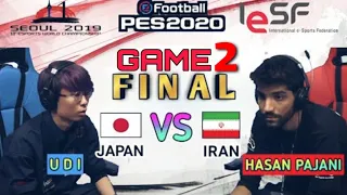 Hasan pajani vs Udi Final in World  PES 2020 game2
