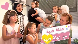 حولت ماريا وكتاليا لأميرات بحفلة عيلة فنية 😍 عريس لملك والماما بالأخضر 🤩