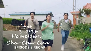 They Chase After A Man Just Because She Asked Them To - Hometown Cha Cha Cha Episode 8