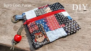 How to make boro coin purse | DIY scraps fabric | Ideas Recycle | กระเป๋าใส่เหรียญจากเศษผ้า